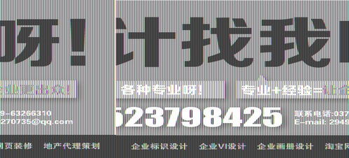 洛陽(yáng)千博廣告設(shè)計(jì)公司 專(zhuān)業(yè)廣告設(shè)計(jì)與一站式代理代辦服務(wù)