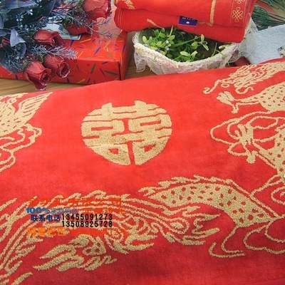 【金號毛巾金號 枕巾 RB416W 龍鳳喜慶割絨 枕巾 廠家直銷】價格,廠家,圖片,枕巾,臨清市金織匯紡織品購銷-