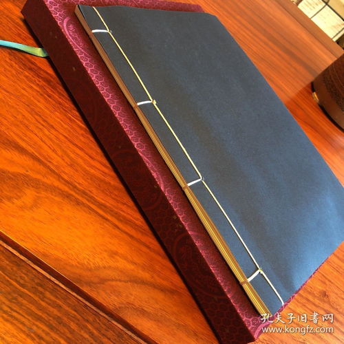 義烏文化產(chǎn)品交易博覽會紀(jì)念冊