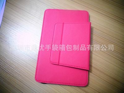 iPad保護(hù)套 蘋果ipad5 Air保護(hù)套 360度旋轉(zhuǎn)支架休眠保護(hù)皮套 歡迎訂購(gòu)!-深圳市鼎優(yōu)手袋箱包制品提供iPad保護(hù)套 蘋果ipad5 Air保護(hù)套 360度旋轉(zhuǎn)支架休眠保護(hù)皮套 歡迎訂購(gòu)!的相關(guān)介紹、產(chǎn)品、服務(wù)、圖片、價(jià)格深圳市鼎優(yōu)手袋箱包制品、拉桿箱包、手袋等等、皮具、紡織品、服裝服飾的購(gòu)銷